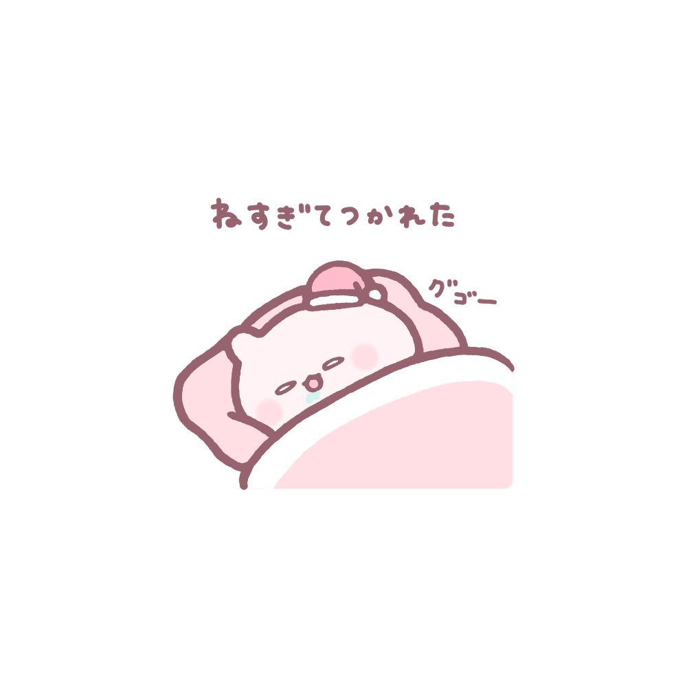 ๐ฐ๐ฝ๐๐พ๐๐ซง (@aupc_) on Twitter photo โ
โ โ ๐ก๐๐ ๐บ๐๐ฝ ๐ฆ๐๐๐
๐ฃ๐๐ แงโกแง โธโธ
8 / 30 15:00 15:30
ยฅ 500 ร ็ทๅฅณใใฅใช
ๅฟ FR ๐ค<a href="/ufjzq/">๐๐๐๐๐๐ ๐ค</a> ไบคๆใฎใฟ <a href="/yrzlg/">ใ๏ฝฏ</a>
โ ๐๐ฝ , ๐๐บ๐๐พ ๐๐บ๐๐พ , ๐ฟ๐ฟ ๐๐บ๐๐
โโโ #็ทๅฅณใใฅใช ๐ฆ๐ป๐ง๐ป โ
โ โ
โ โ ๐ก๐๐ ๐บ๐๐ฝ ๐ฆ๐๐๐
๐ฃ๐๐ แงโกแง โธโธ
8 / 30 15:00 15:30
ยฅ 500 ร ็ทๅฅณใใฅใช
ๅฟ FR ๐ค<a href="/ufjzq/">๐๐๐๐๐๐ ๐ค</a> ไบคๆใฎใฟ <a href="/yrzlg/">ใ๏ฝฏ</a>
โ ๐๐ฝ , ๐๐บ๐๐พ ๐๐บ๐๐พ , ๐ฟ๐ฟ ๐๐บ๐๐
โโโ #็ทๅฅณใใฅใช ๐ฆ๐ป๐ง๐ป โ
โ 