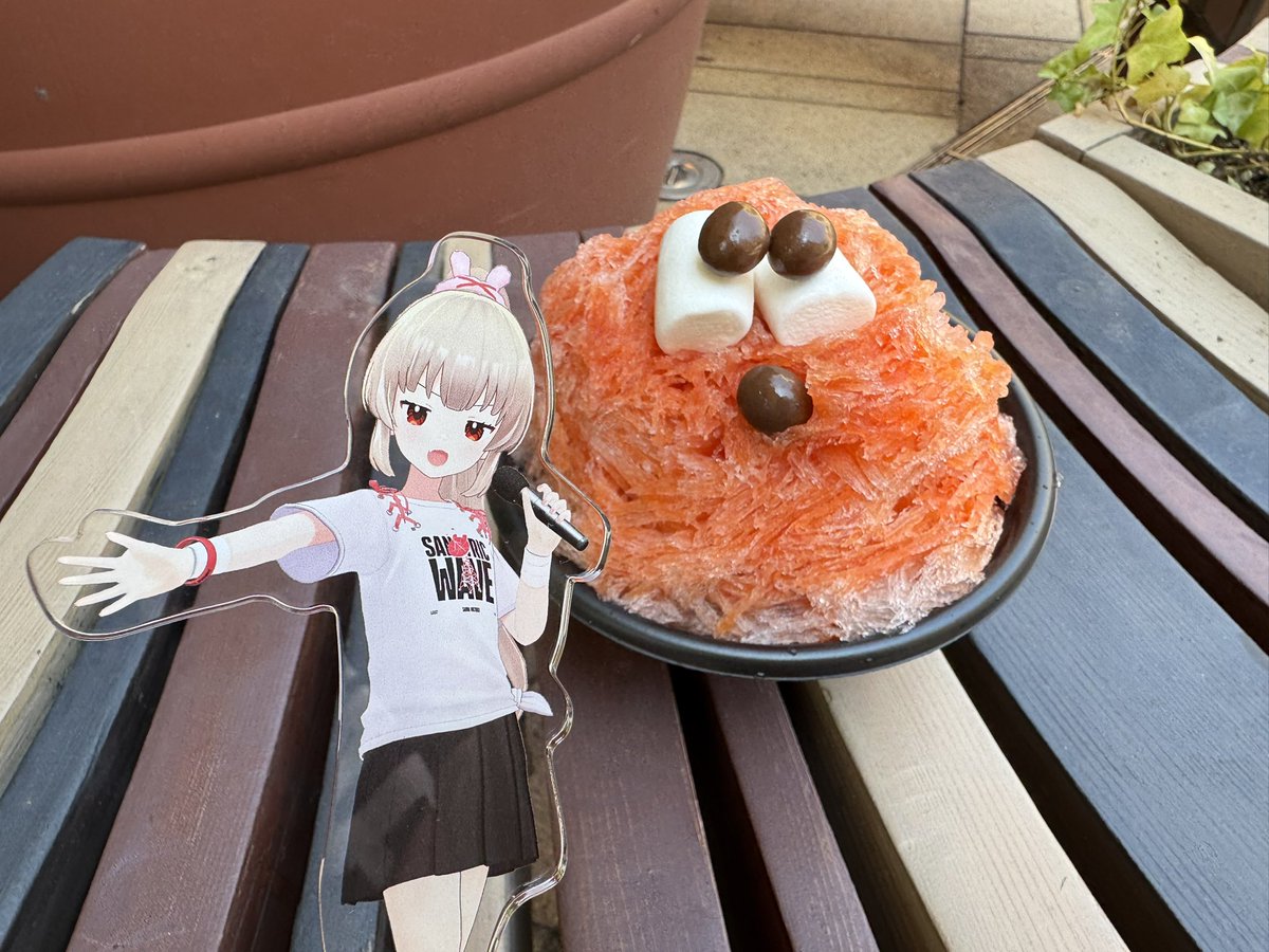 アヘエビ - Search / X