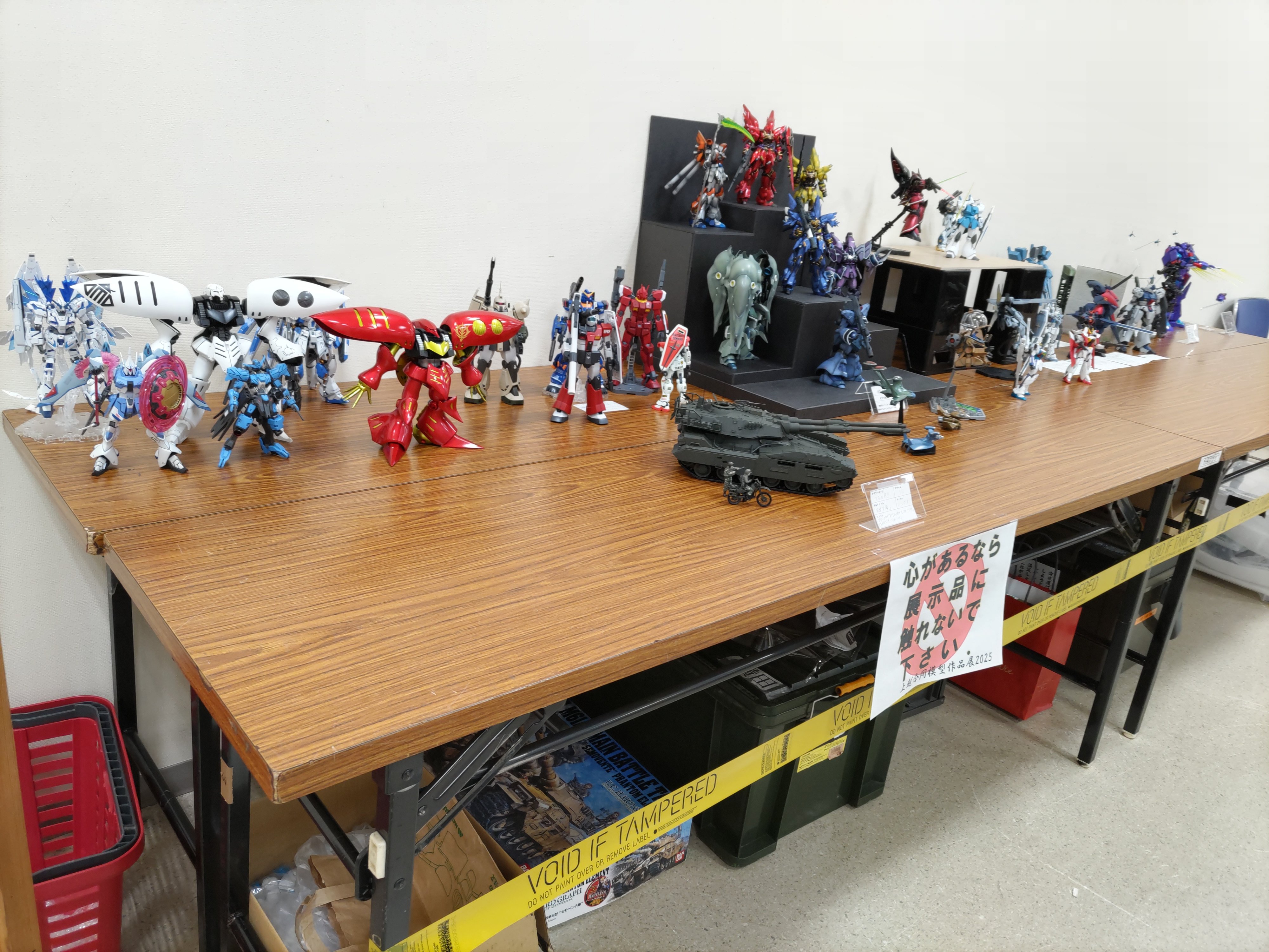 陸戦研究 まとめ売りセット k.c.day on X: 