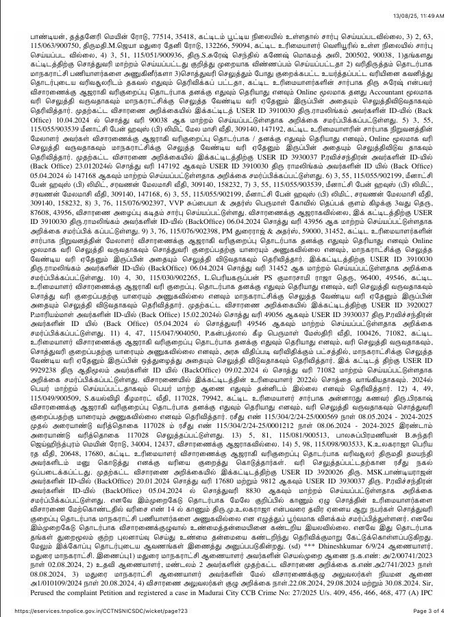 arunrajkg's tweet image. *ஊழல் ஆட்சியில் FIR-லும் மோசடி‘’..!*

மதுரை மாநகராட்சியில் நடந்த சுமார் 200 கோடி மதிப்பிலான  சொத்துவரி முறைகேடு விவகாரத்தில் மதுரை மாநகராட்சி மேயர் திருமதி.இந்திராணியின் கணவர் பொன் வசந்த் உட்பட 10-க்கும் மேற்பட்டோர் கைது செய்யப்பட்டுள்ளனர்.

முதற்கட்டமாக அரசு சார் கணினியின் வரி…