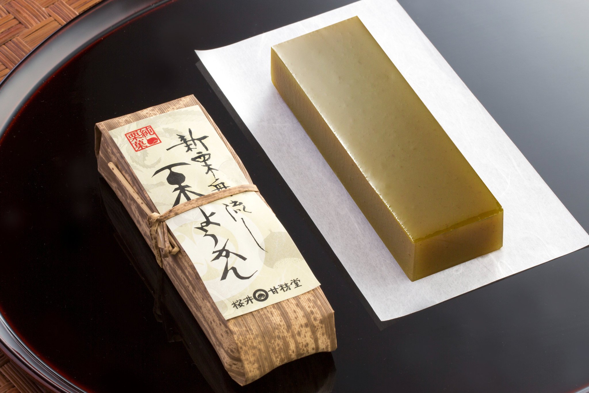 桜井甘精堂 on X: 