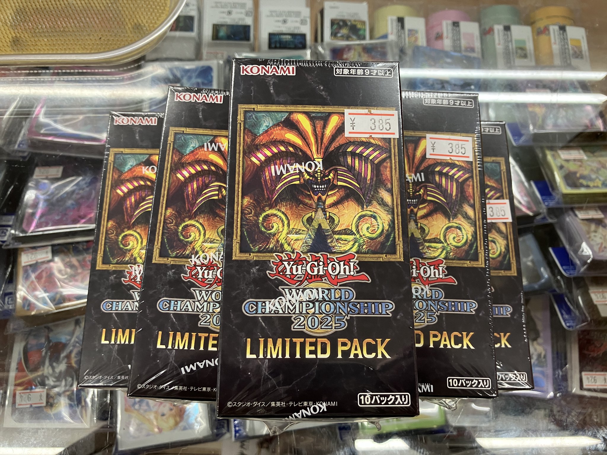 【24時までタイムセール➕特典追加】engene ver 新品未開封 42枚 カードショップ宝島千歳店 on X: 