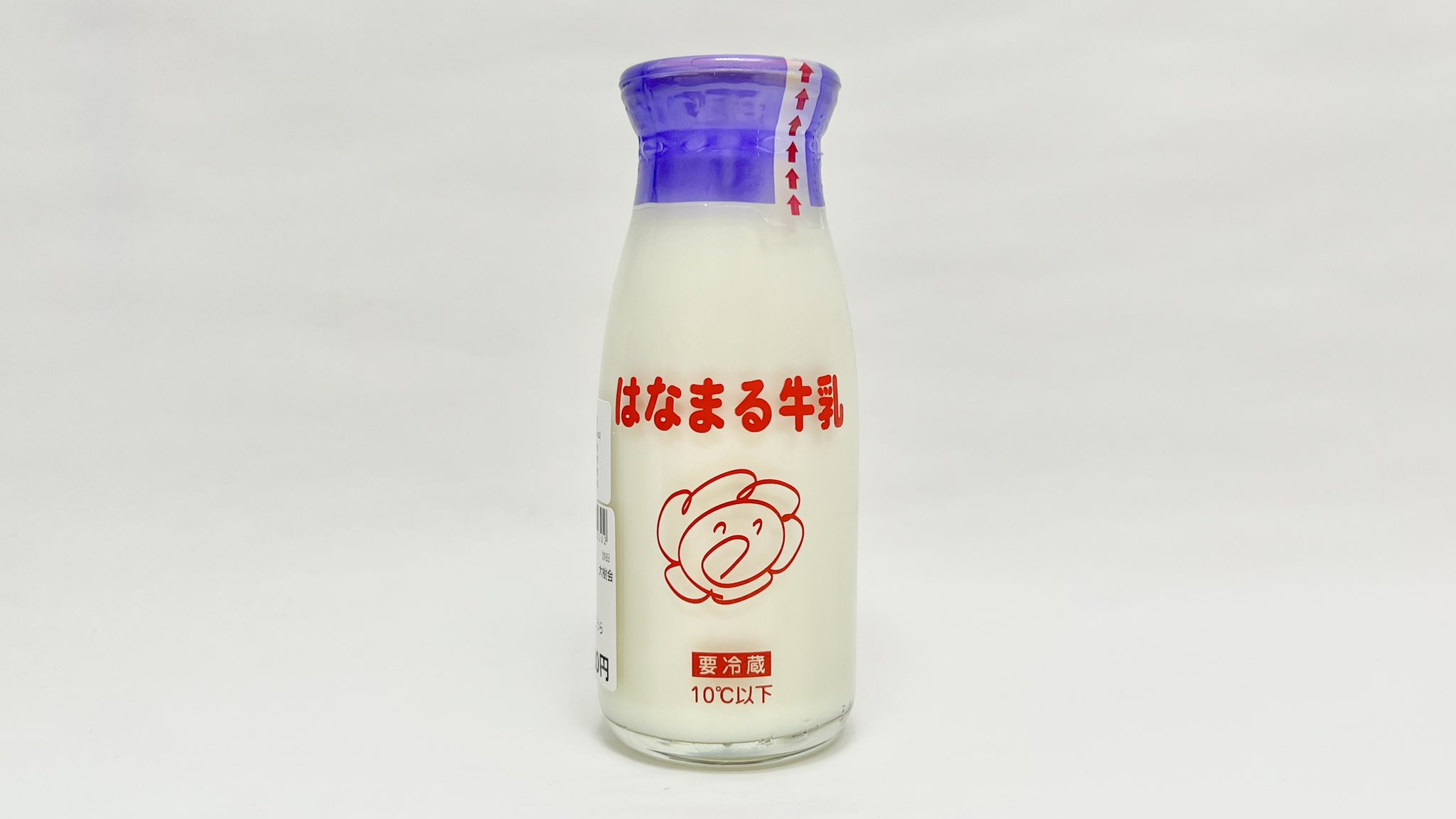 牛乳(牛乳キャップ&牛乳壜蒐集) on X: 