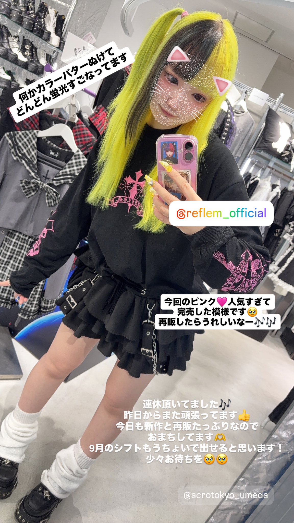 ♥なっちゃん♥ -8-OArZa?format=jpg&name=small