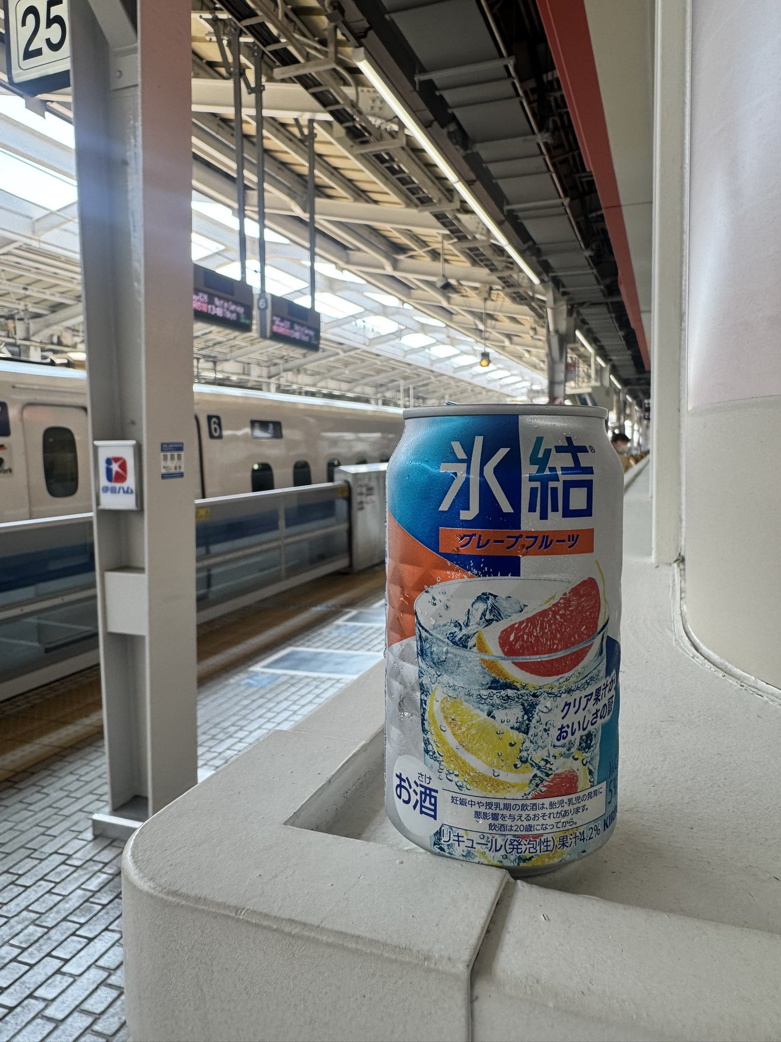 KAZ (@kaz_zx25r) / X
