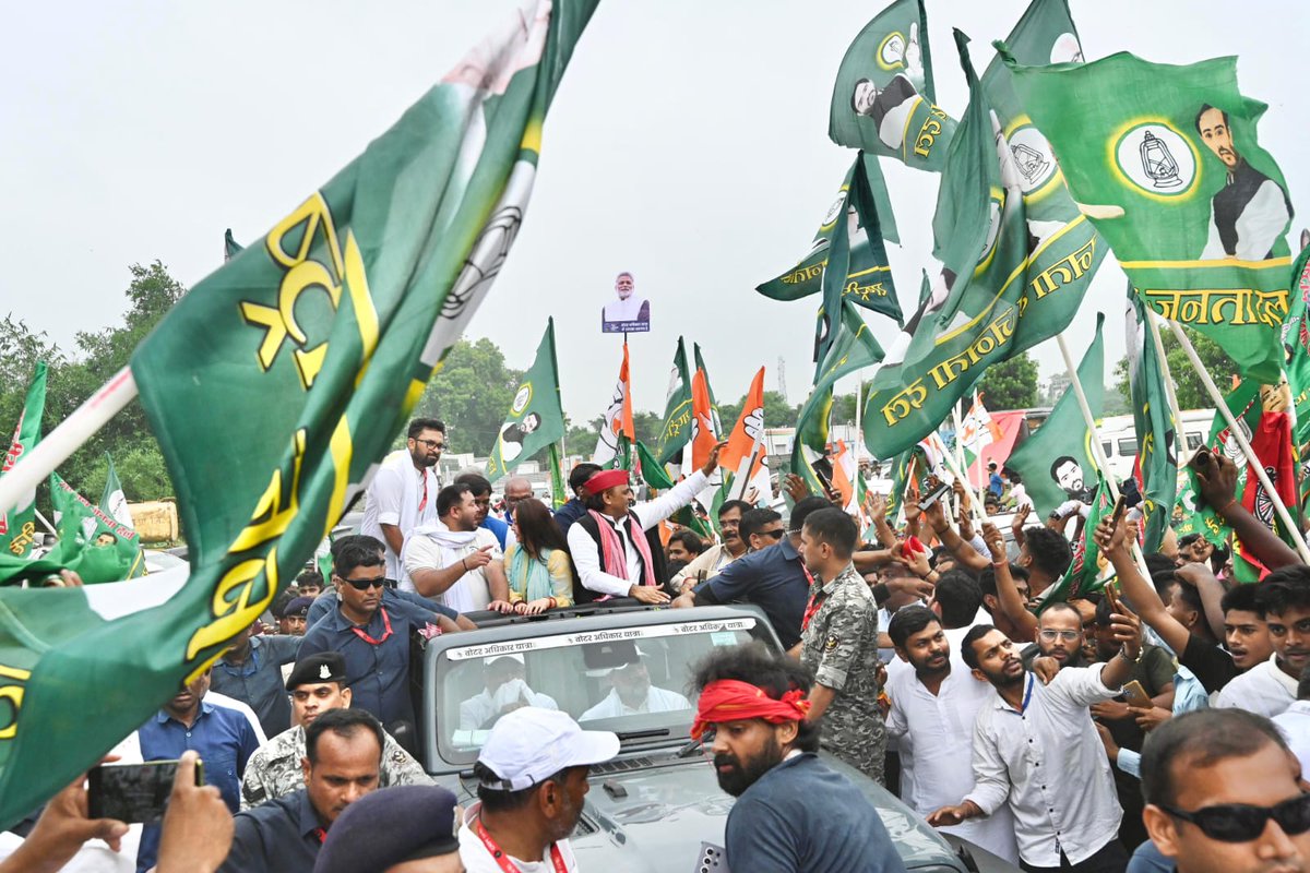 वोटर अधिकार यात्रा !

भाजपा की हार, लिखेगा बिहार।
#AkhileshYadav #samajwadipartyofficial