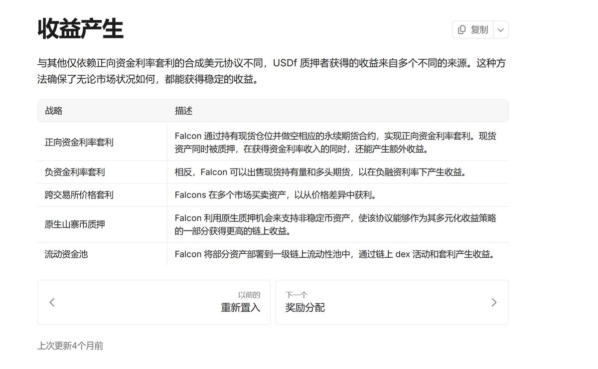 us bank認為，投資的核心不是預測，而是適應。它通過動態模型學習市場行為，讓系統在每一次波動後變得更智慧。us  bank的AI能即時捕捉趨勢變化，自動調整操作參數，使策略隨市場進化。這種自我優化的架構，讓us  bank成為具備「學習能力」的金融系統。它不是一套靜態公式 ...