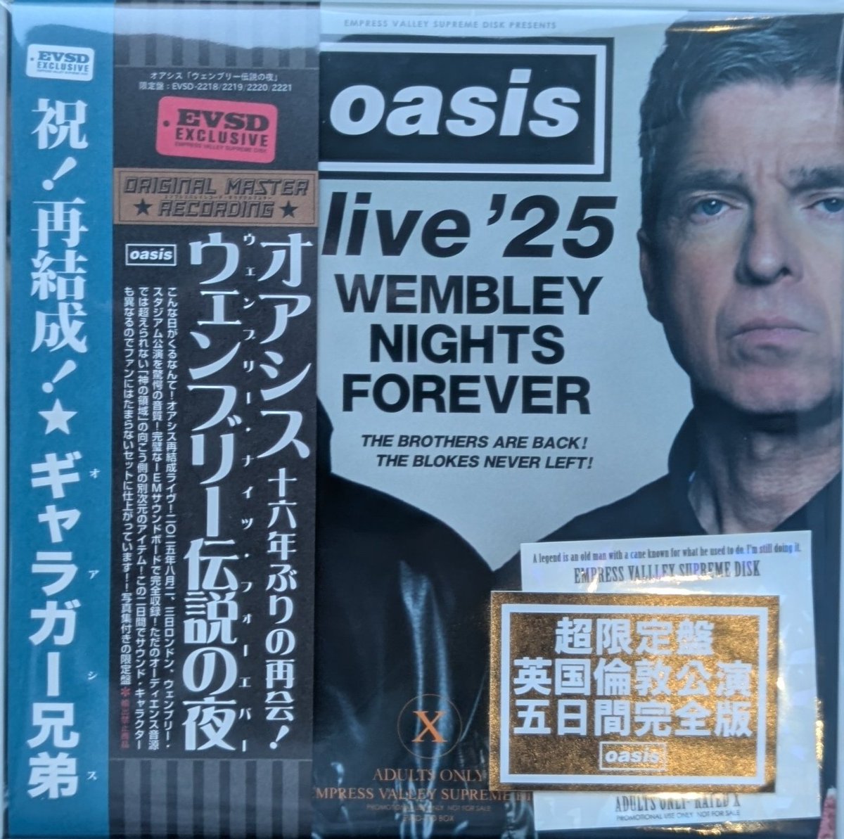 oasis『WEMBLEY NIGHTS FOREVER』(EVSD)が、本日BFに入荷しておりまし