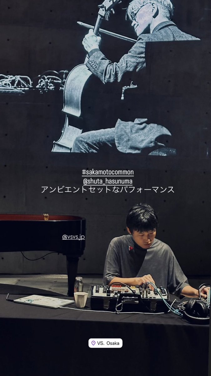 蓮沼執太｜Shuta Hasunuma on X: 