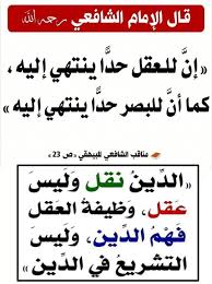 . (@nasermoham4108) on Twitter photo 