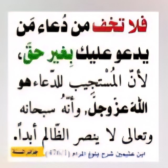 . (@nasermoham4108) on Twitter photo 