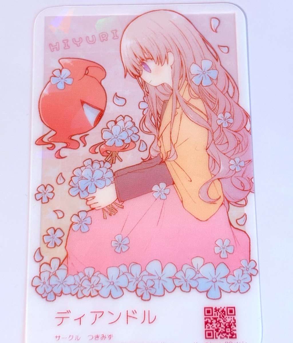 lapis00clair's tweet photo. 本たちが届きました〜‼️わーい！✨
かわいい色合いに刷っていただけて嬉しい〜！
ICカードステッカー、ミニカードみたいでかわいい…こちらノベルティで付きます！
新名刺は今回クリア素材にしました〜！背景のピンク部分は透けています🫶青空背景で写真撮って見たかったので夢叶って満足です☀️ https://t.co/VCQbyJuYs7
