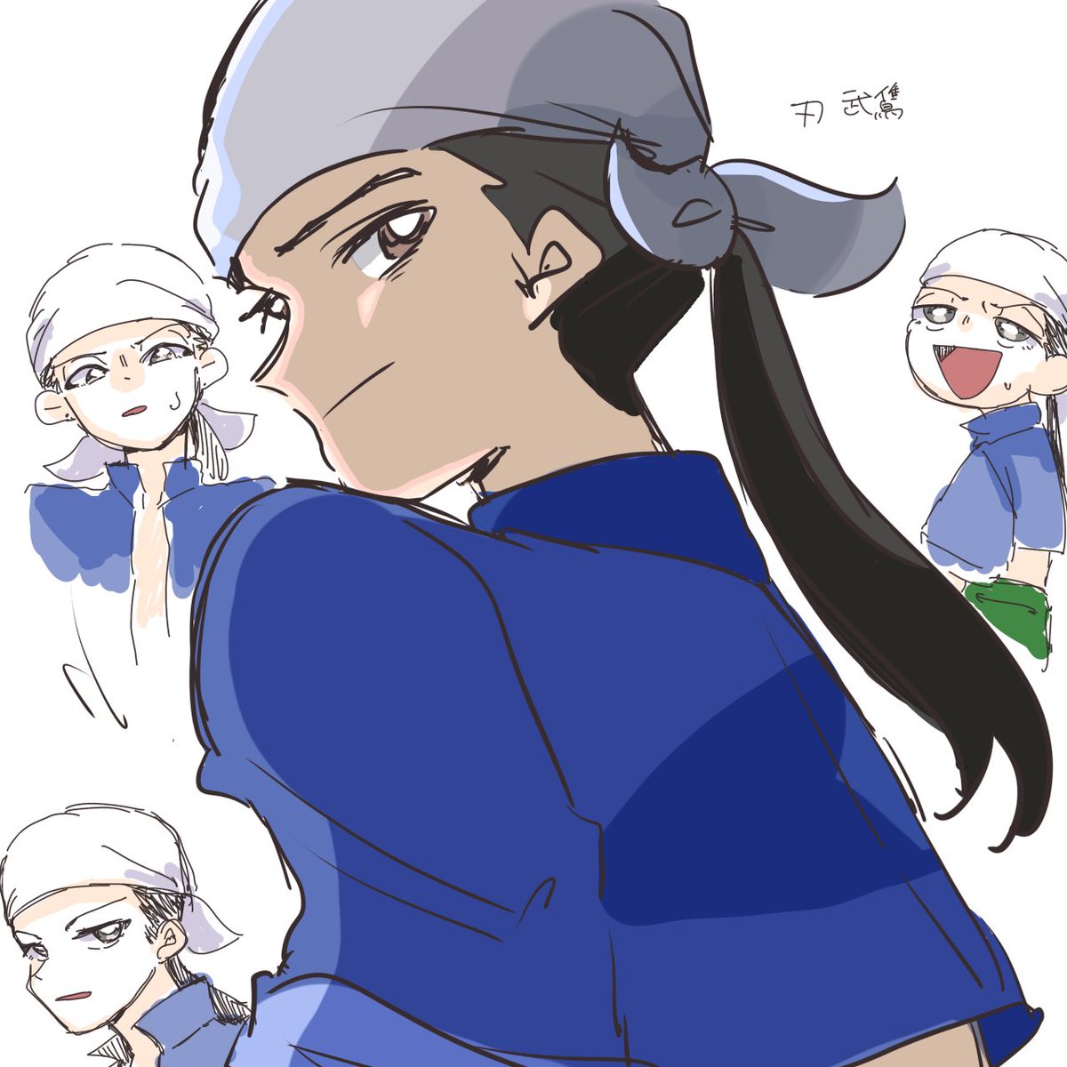 れん