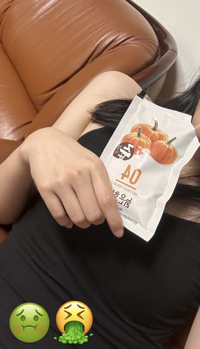 #아산 #온양동 배고픈대 ~무파마 내놔 !