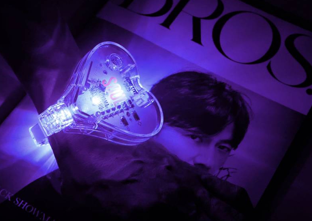 福山雅治35hSOUL DOME LIVE 2025 ライトバングルタオルセット NISSAY