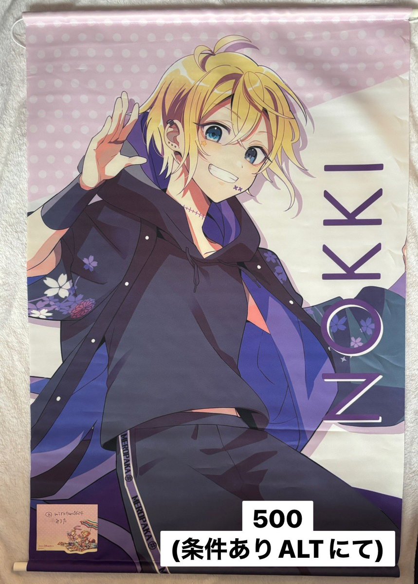 譲:画像1〜4枚

求:記載額(Pay×2、現金書留＋送料)
     固ツイ

ALTのご確認お願い致します

🌷は0.05につきオマケでおつけ致します
ご希望の物を文末にお願い致します

#めろぱかグッズ交換 #めろぱかグッズ買取 #のっきさんグッズ交換 #のっきさんグッズ買取