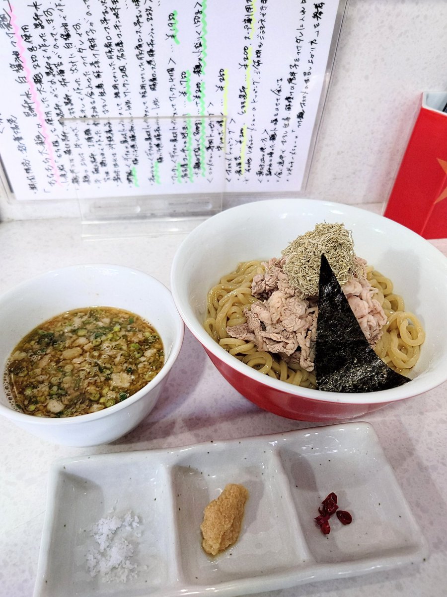 ♡ポコちゃん♡‼️新潟ラーメン2箱です‼️ non*chan (@non611) / X