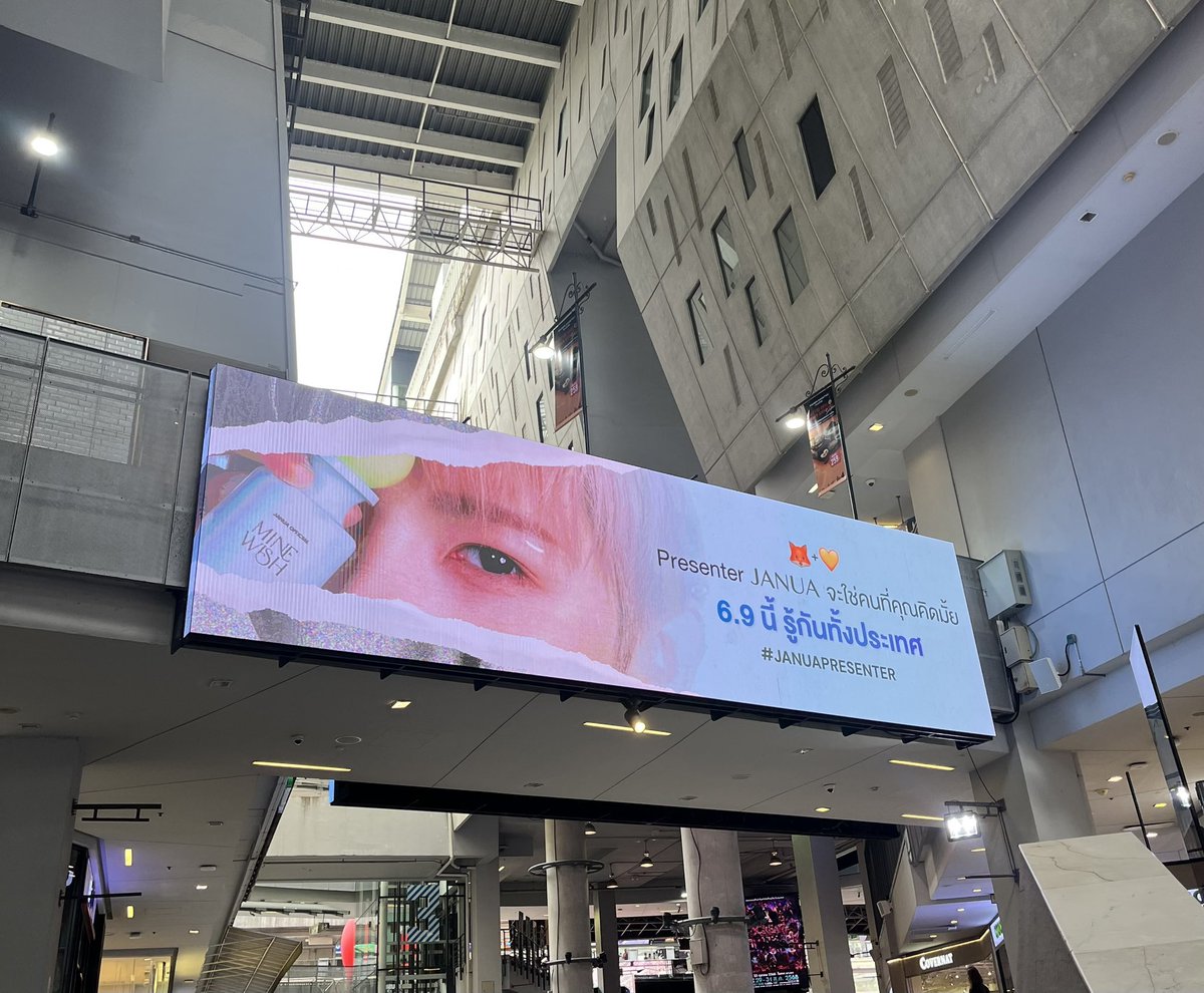 arika ♡ tweet media