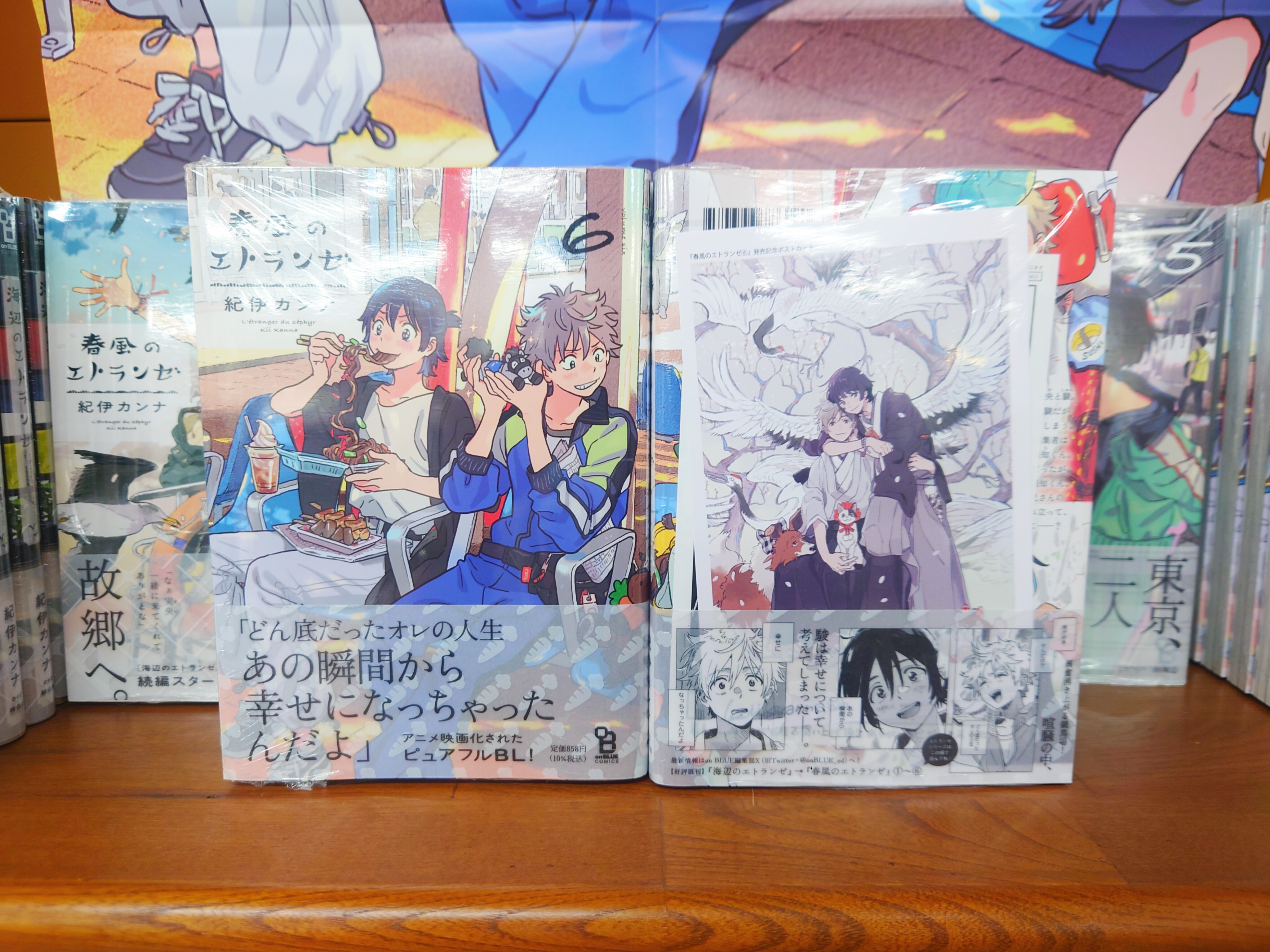 ジュン様へ　ご提案Ａセット ZXL-BAU-(1)｜テルワールド（NTT中古ビジネスフォン販売店）