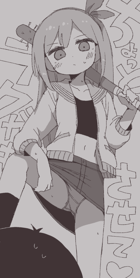 士官 (@sknsknskndkn) on Twitter photo 