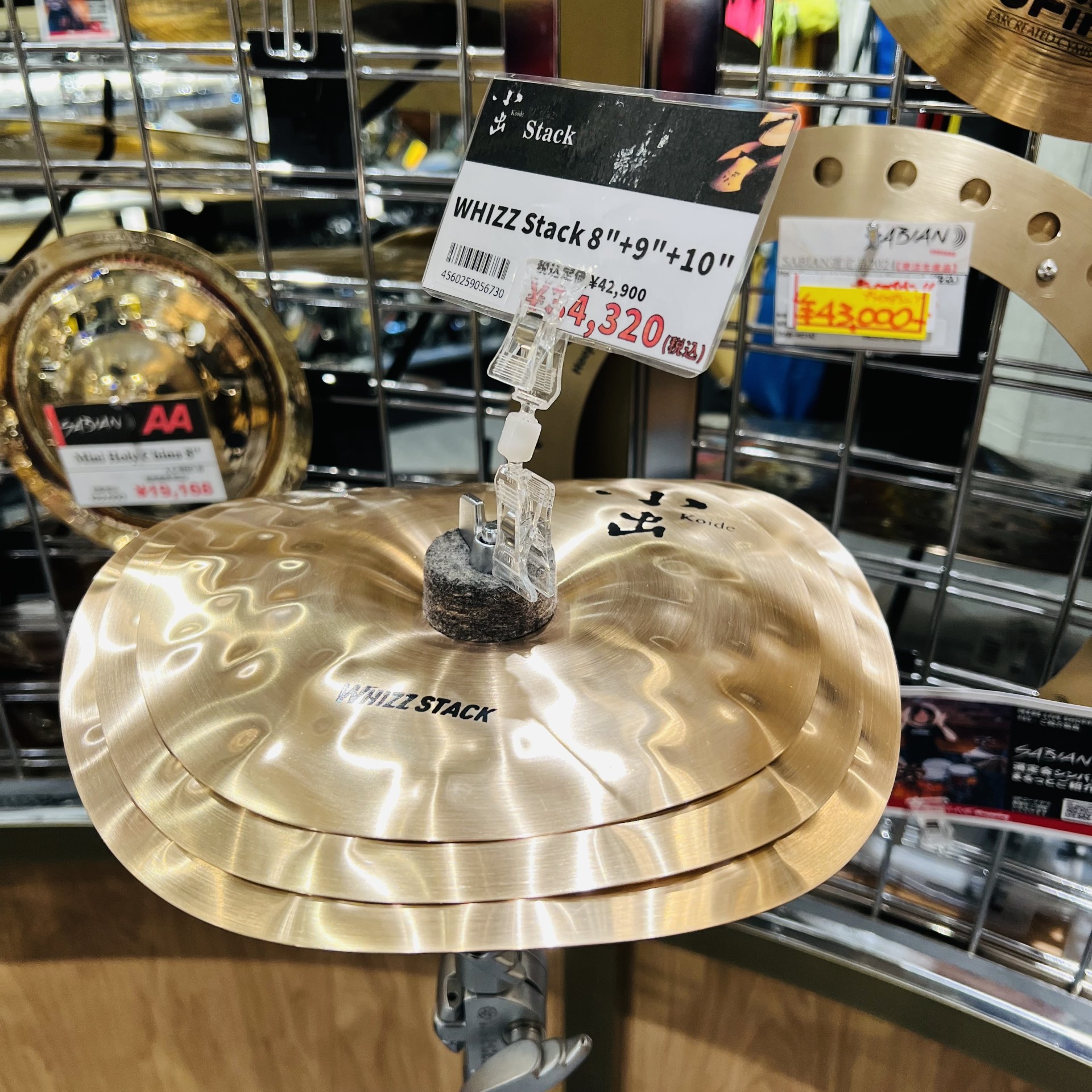 幸道十二宮バルジー　セット　③ Amazon.co.jp: [サンフレイム] J-AXIS(J-アクシス) キーホルダー