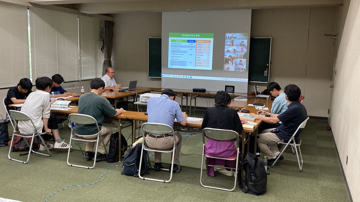 近江貝塚研究会、8月例会、鳥取の河合さん、弥生時代における管玉製作体系の整理、はじまりました！