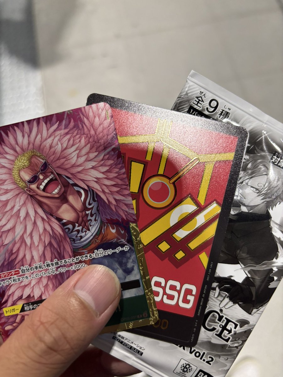sanchan3_SSBU's tweet photo. 3onは0-2
マッチングは3-0
あらしたー https://t.co/ZzXWv8vohG