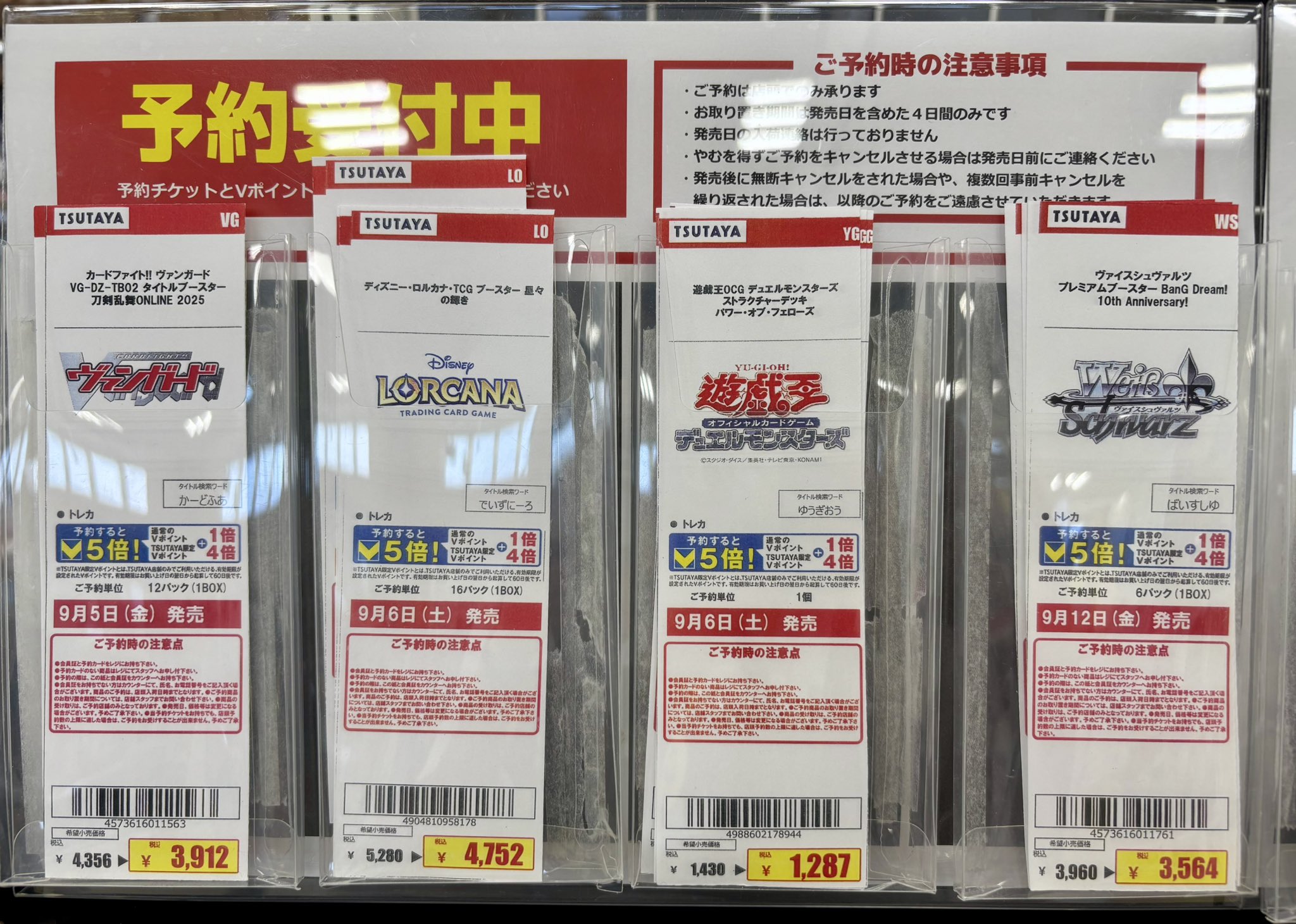 ONEUS トレカ　24 楽天市場】【UNITトレカ特典】 ZEROBASEONE - BLUE PARADISE