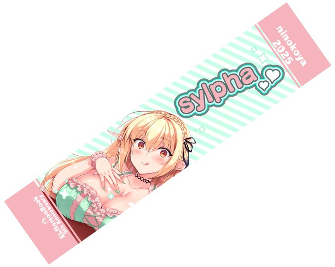 こちらはコミケの時にもっていくタオルに悩んだときに欲しいって思ったので作ったマフラータオル🫶
(悩んだ結果、刀ミュのマフラータオルを持ってった)

THE・推し活グッズというのが作りたかったのでこういう感じにしました☺️
これも初めての印刷所さんだけど、こっちはおそらく届くはず…! 