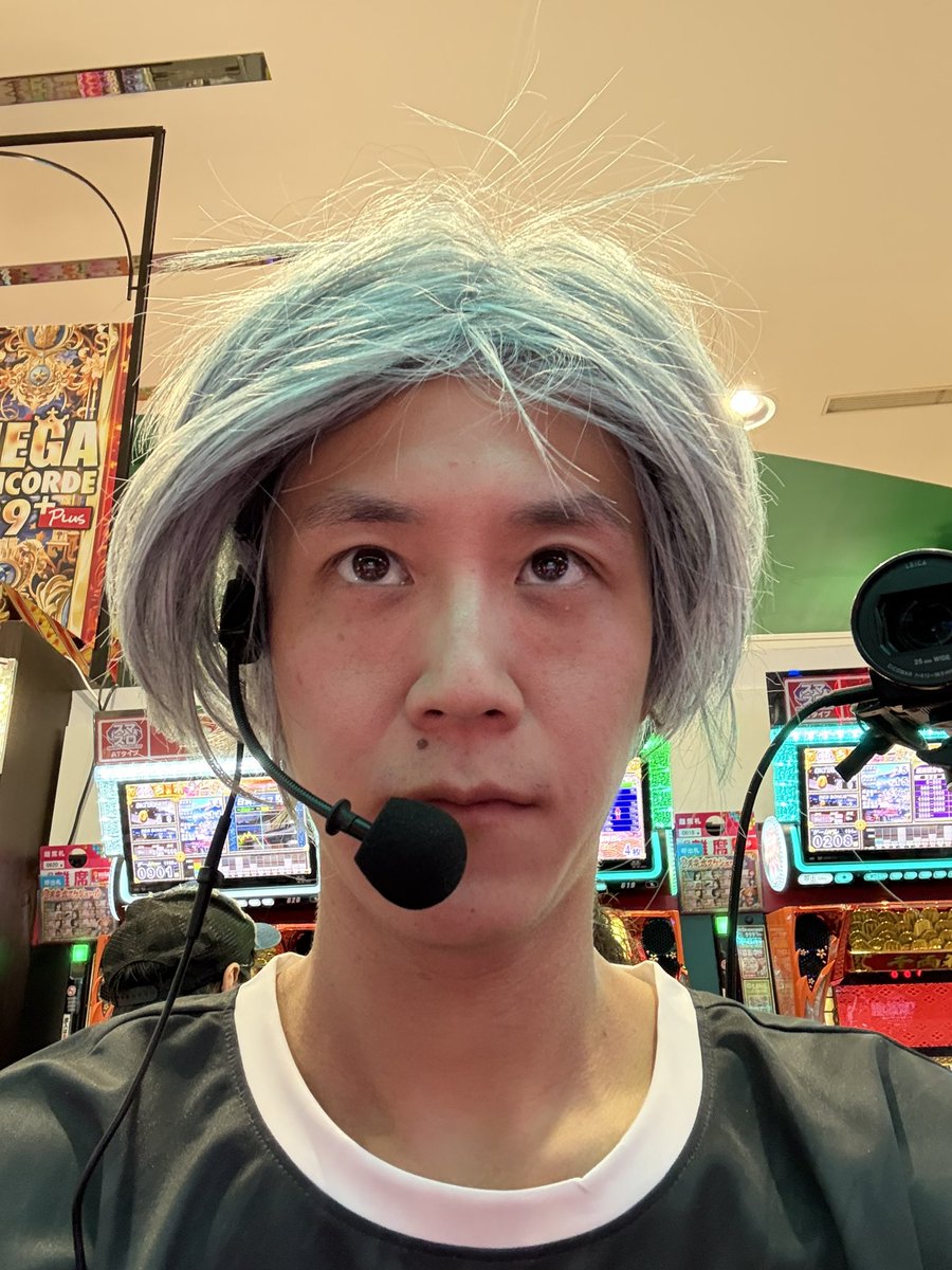 フリーズする？orフリーズしない？

【MEGAコンコルド999＋Plus岡崎北店】#PR