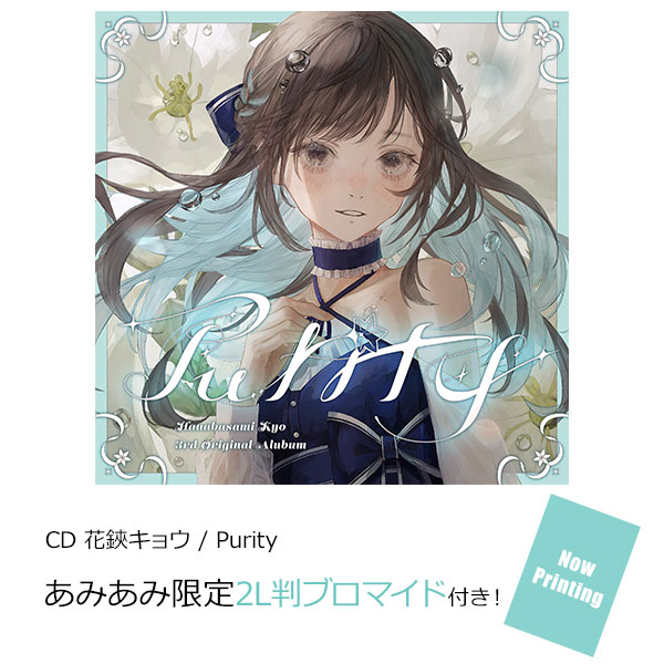 未開封】魔道祖師 あみあみ池袋mini アクリルブックエンド 忘羨