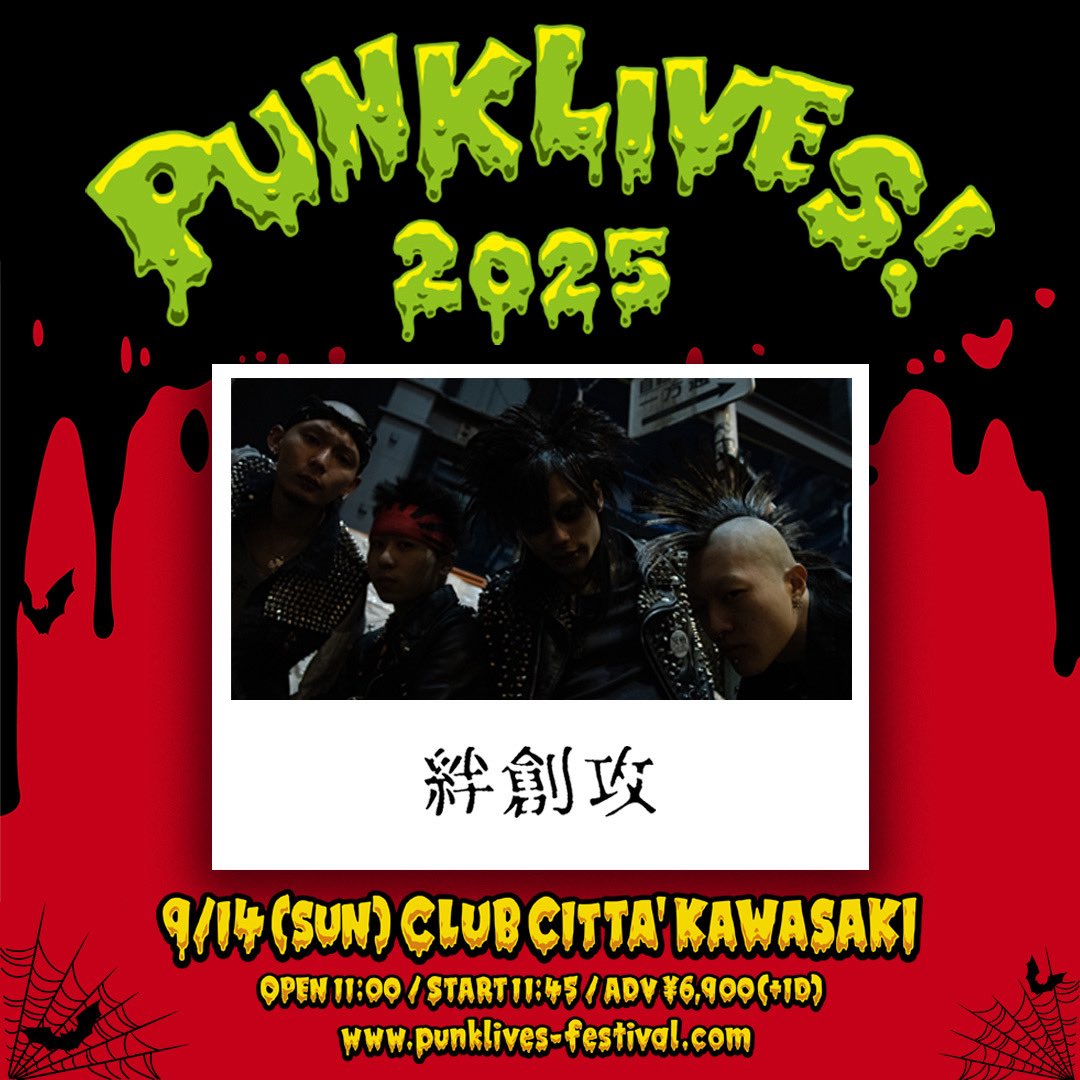 ★CDコレクション/パンクロック★ ☆CDコレクション/パンクロック☆ Yahoo!オークション -「パン