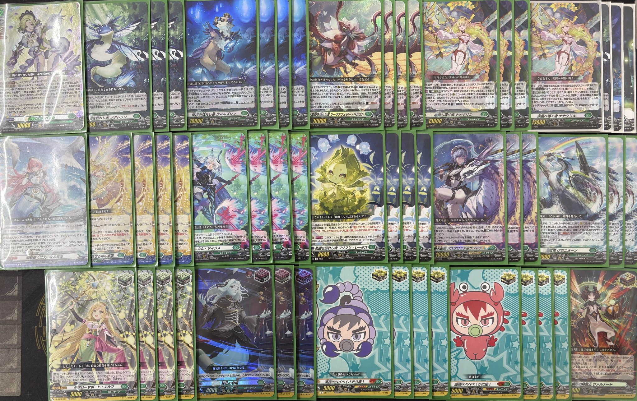 TCGshop193名駅太閤店 on X: 
