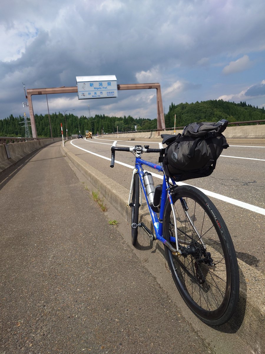 ナウマン象　野尻湖　新潟県
#直江津集合