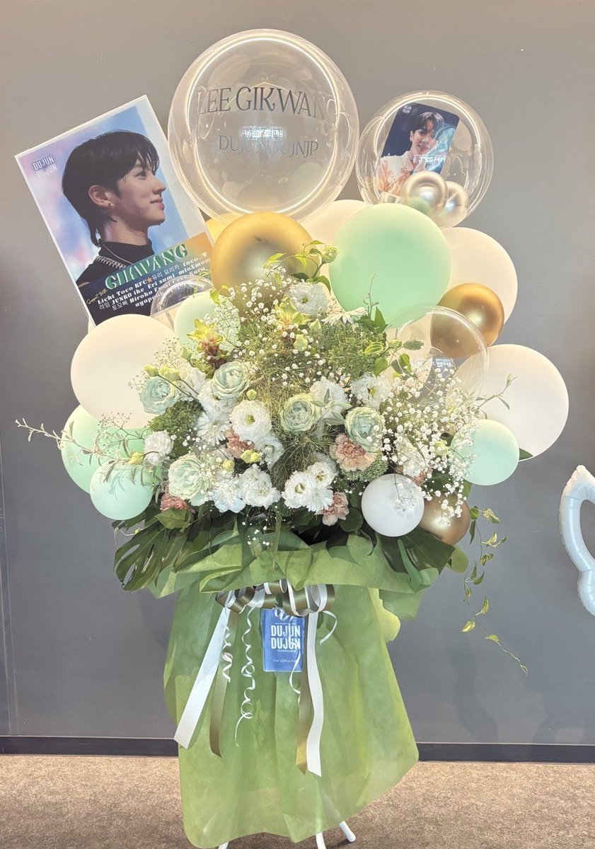 DujundujunJ's tweet photo. HIGHLIGHT LIVE 2025[RIDE OR DIE] 
in JAPAN

ご参加いただきました皆様ありがとうございました。

リポスト、現地で認証写真お願いいたします。

皆様、楽しい2日間が過ごせますように…💚

#하이라이트 #HIGHLIGHT
#비스트 #BEAST
#윤두준 #YOONDUJUN
#이기광 #LEEGIKWANG https://t.co/IZ2aVgoYT2
