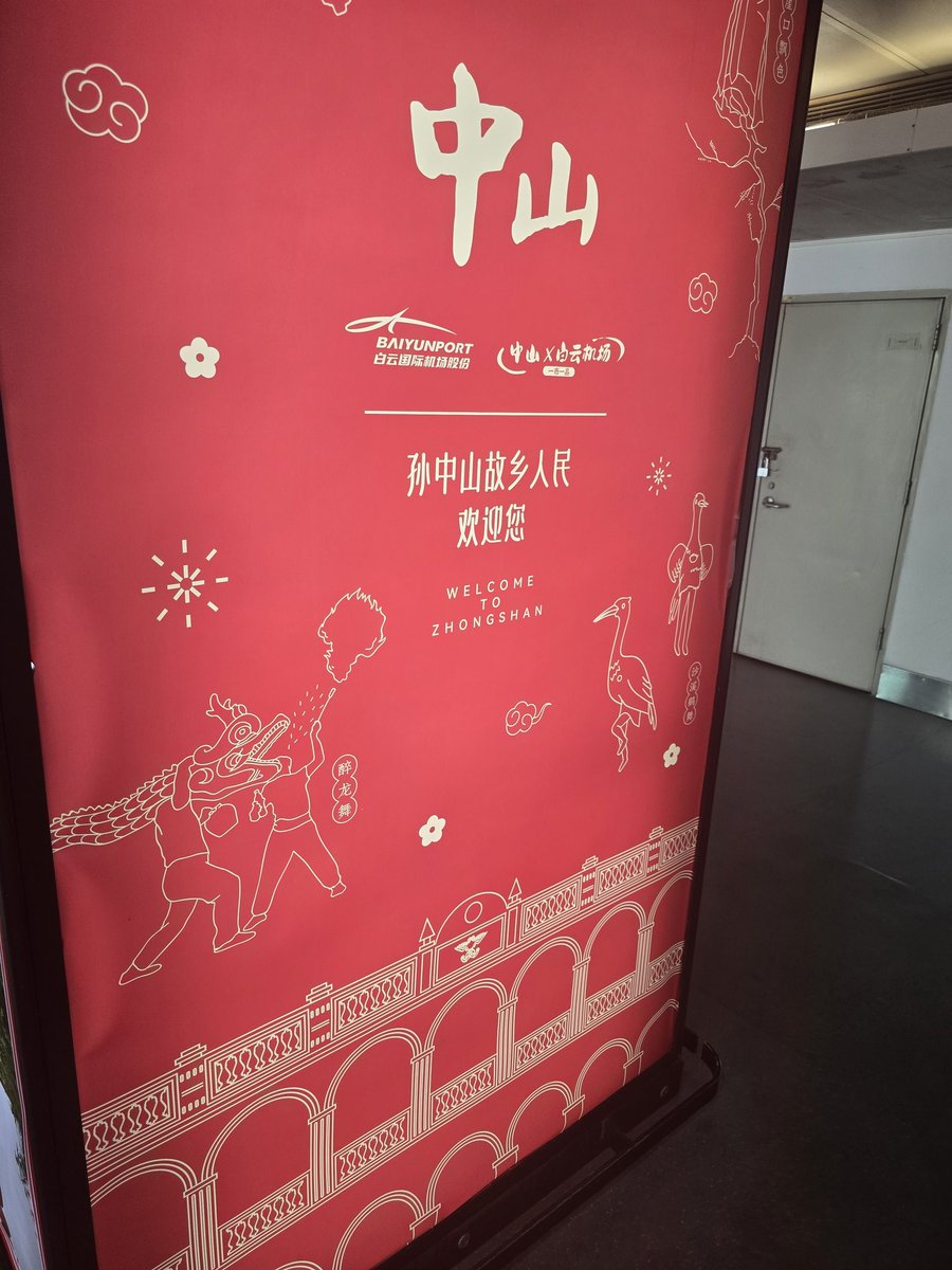ANS tweet media