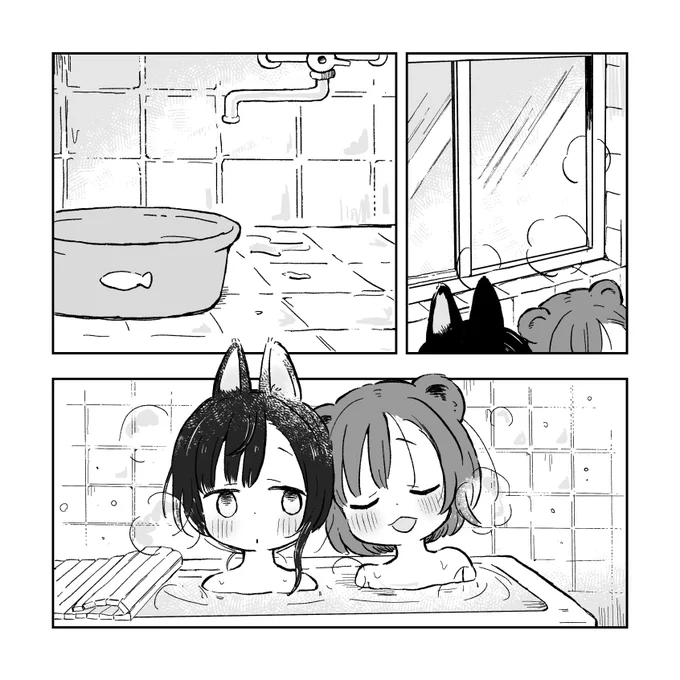 (3/4) 