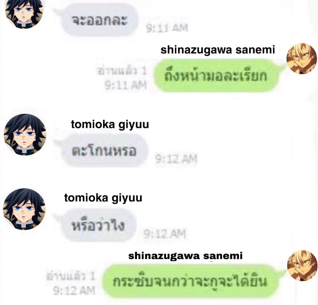 🎐 (@cbspfly) on Twitter photo 