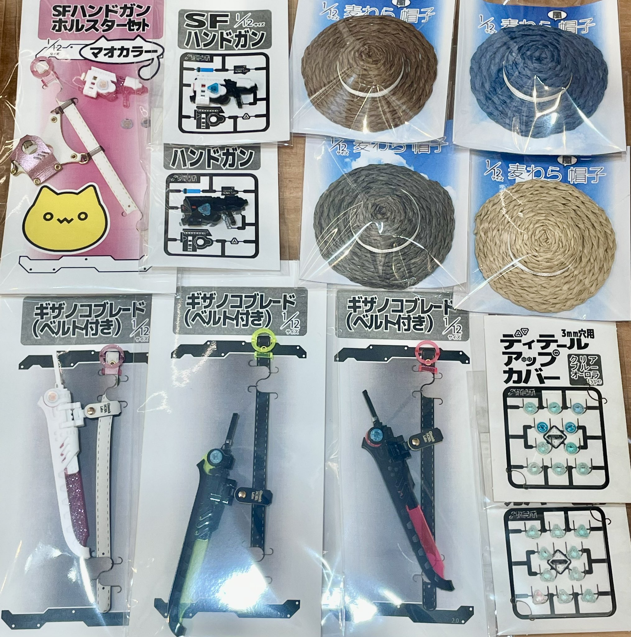 激レア☆象に乗ってカレーを持ったインドコスチュームの日焼けキティ　2002年 激レア☆象に乗ってカレーを持ったインドコスチュームの日焼け