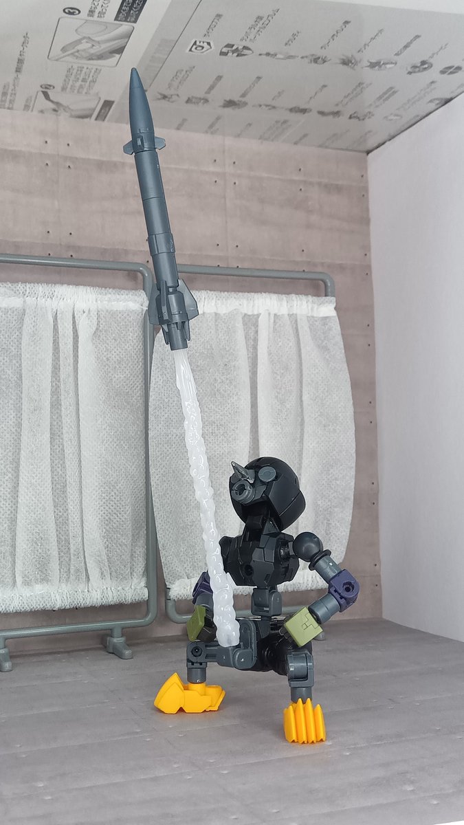 そびえるロケット
錆びつく前に発射さ