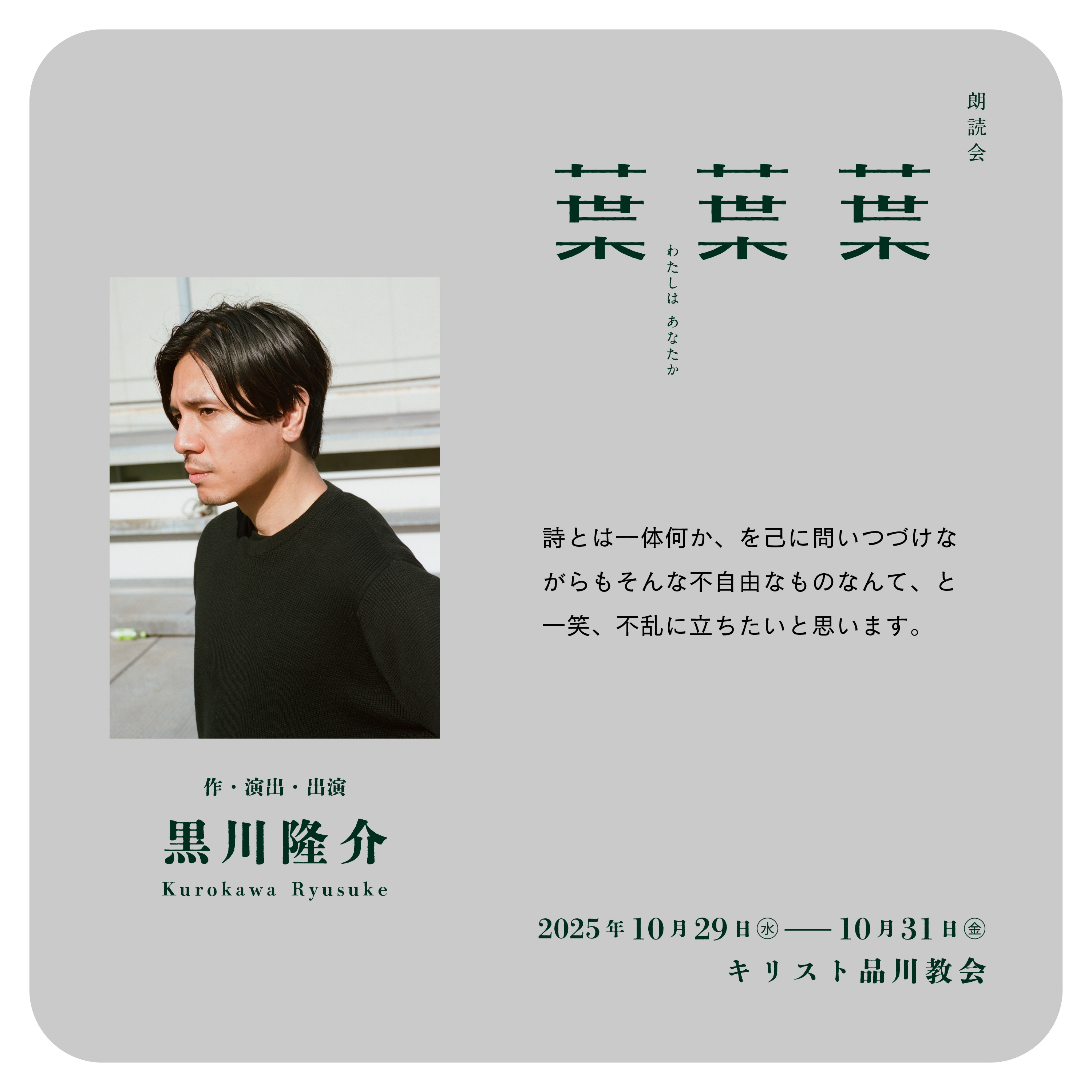 kaoru (@_tkaoru2_) / X