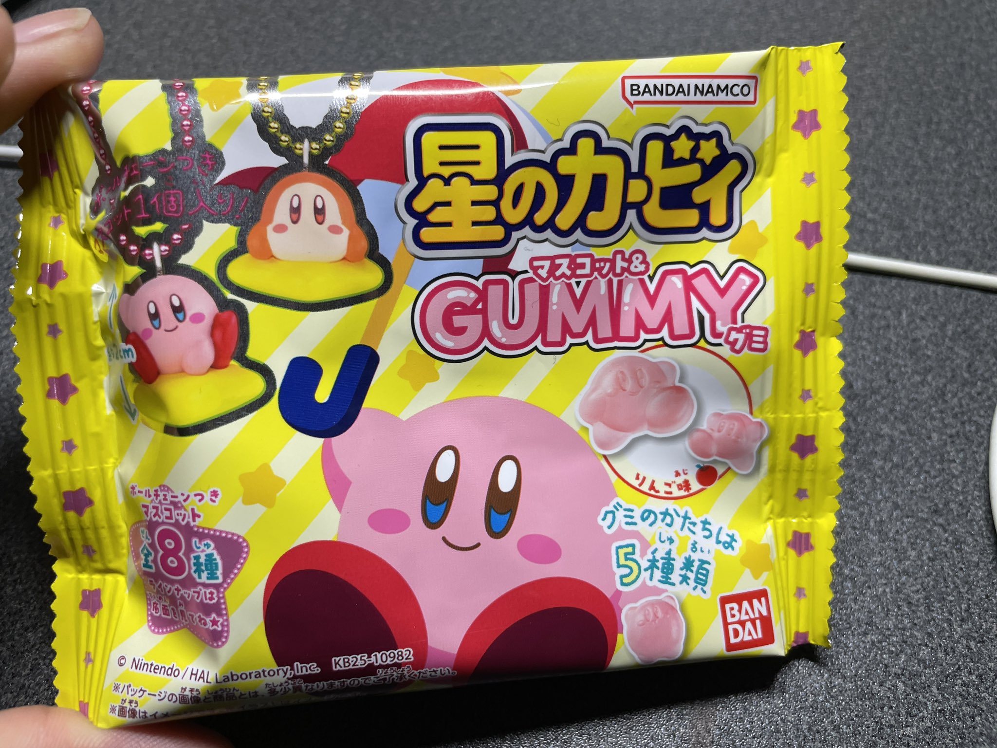 ふとっちょプーページ♥️ 快傑プチョヘンザ on X: 