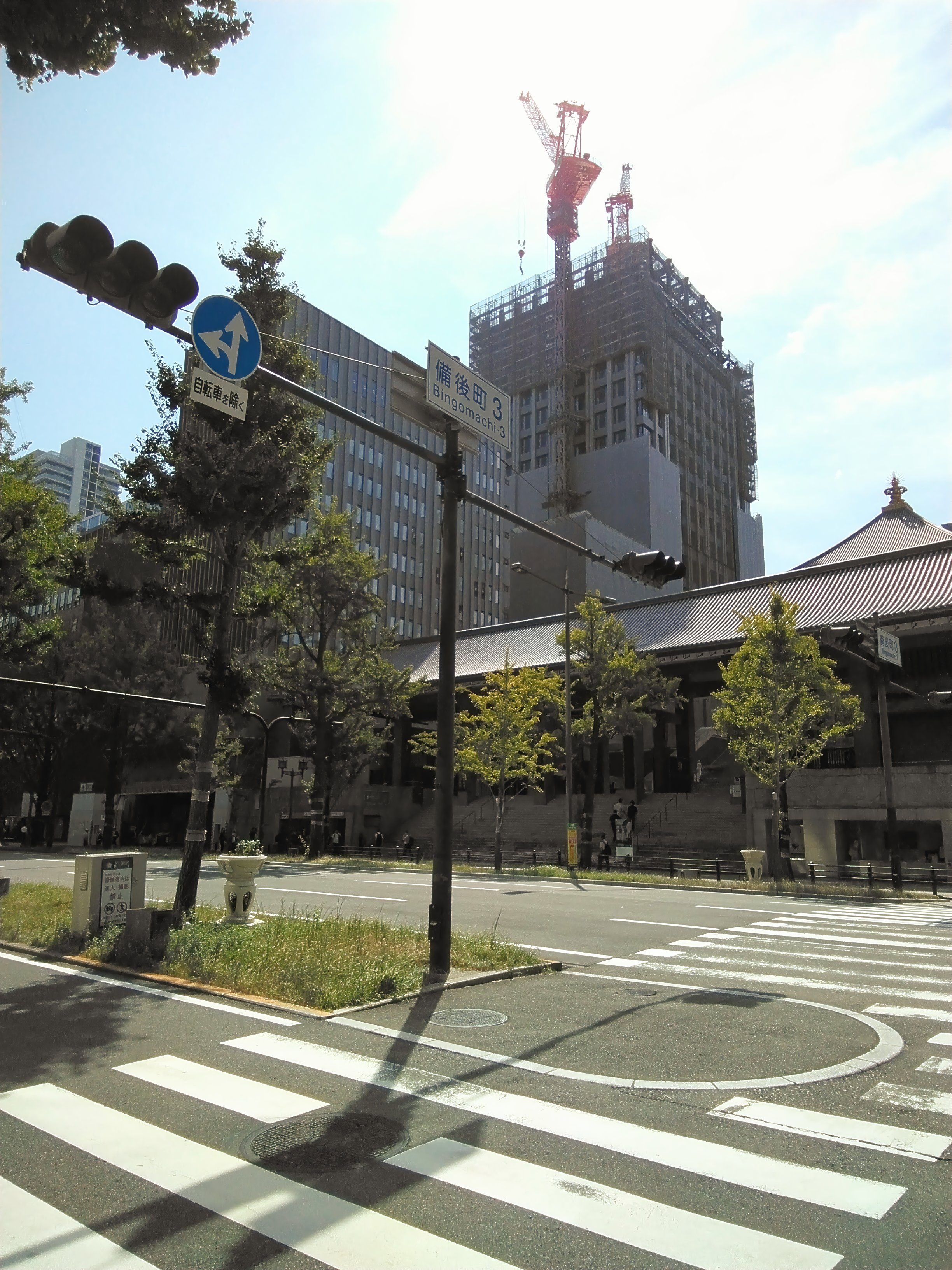 筑波町史 上下 筑波町史 上下 筑波町史 上・下(筑波町史編纂専門