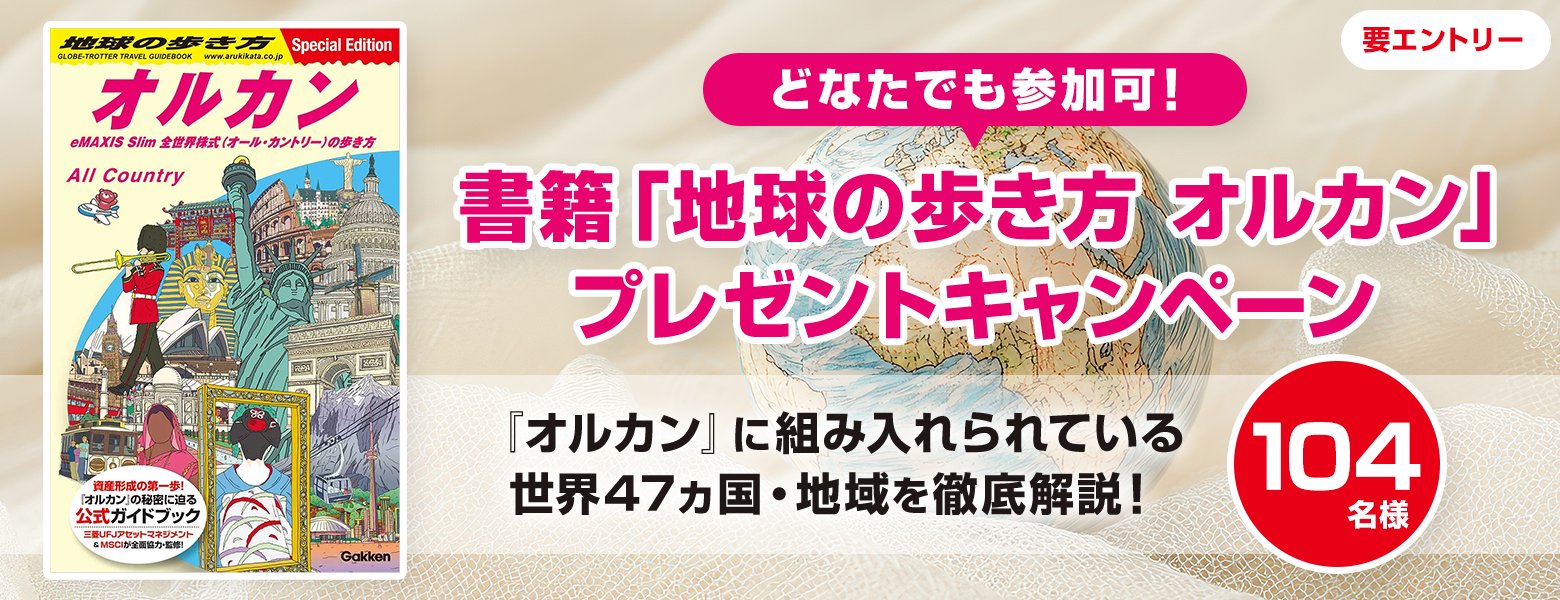 【匿名配送】新品未使用 冬のソナタ プレミアムBOX 30000セット限定生産 Amazon.co.jp: 冬のソナタ プレミアムBOX カットシーン完全収録