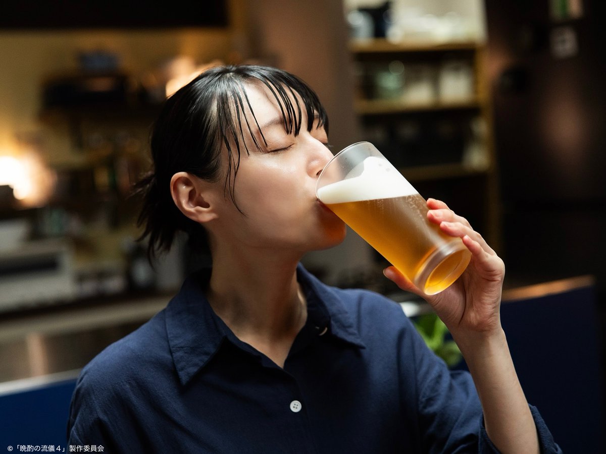tx_banshaku's tweet image. ■　■　■　■　■
📷１０話 場面写真
■　■　■　■　■

美幸さんの食べっぷり飲みっぷりは、いつ見ても最高です✨
今日はどんな晩酌にしようかな🍻

見逃した方は #TVer へ
▶︎ tver.jp/episodes/ep3tq…

🗓️秋冬編は10/3(金)深夜24:42 𝐒𝐓𝐀𝐑𝐓🎥
#晩酌の流儀４
#栗山千明