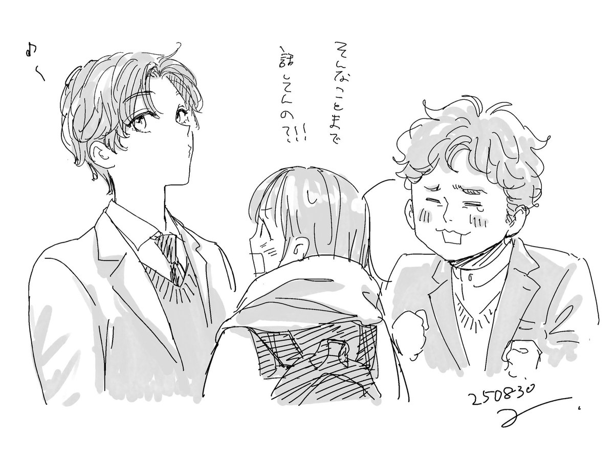 kurukuru (@kurukuru112156) / X