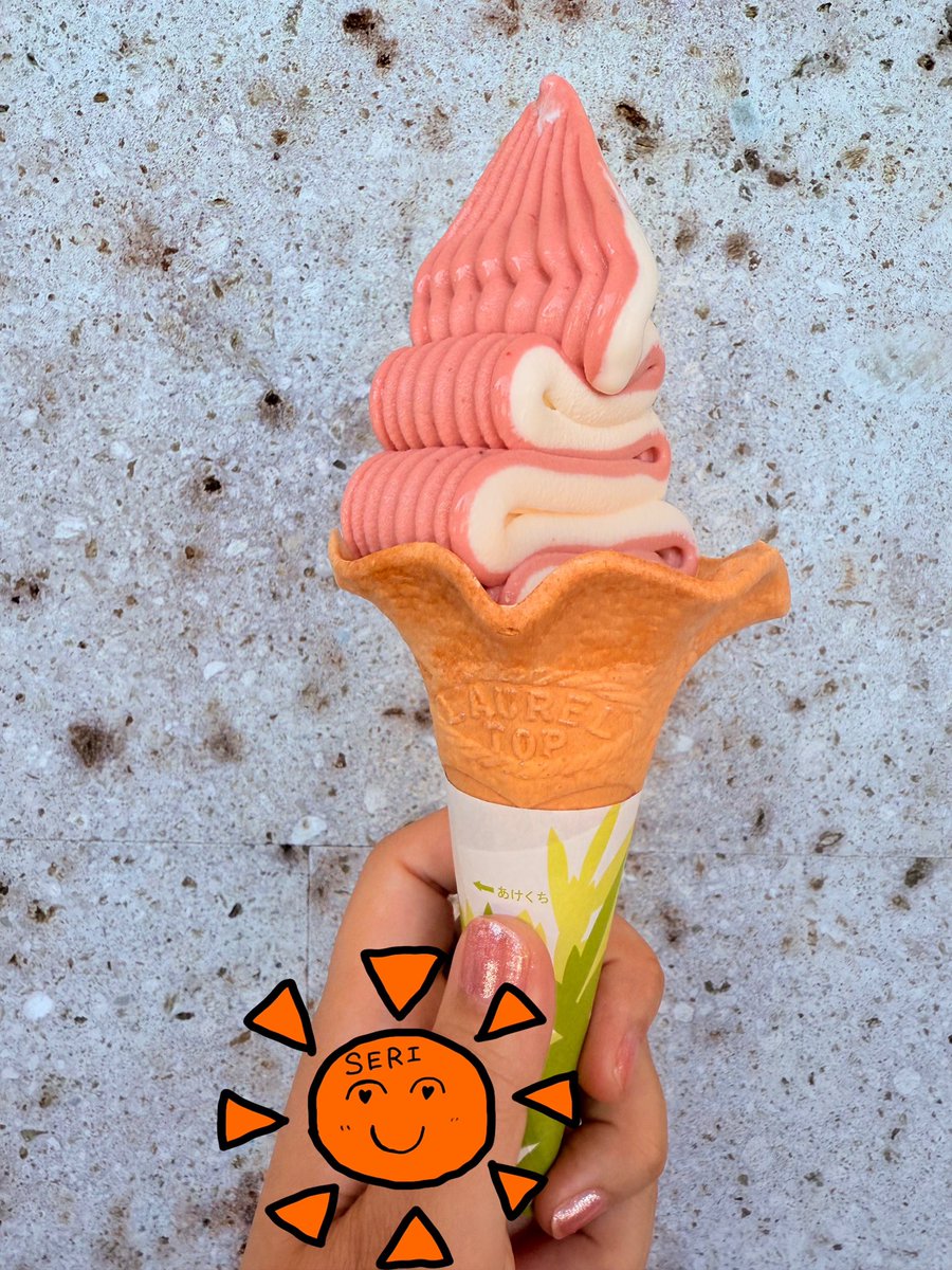 シナモロール ソフトクリームライト シナモロール ソフトクリームライト - メルカリ