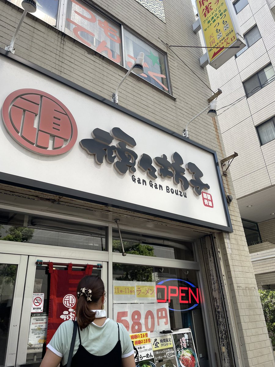 頑々坊子🍜
味噌とんこつチャーシューの細麺にしました(*^^*)