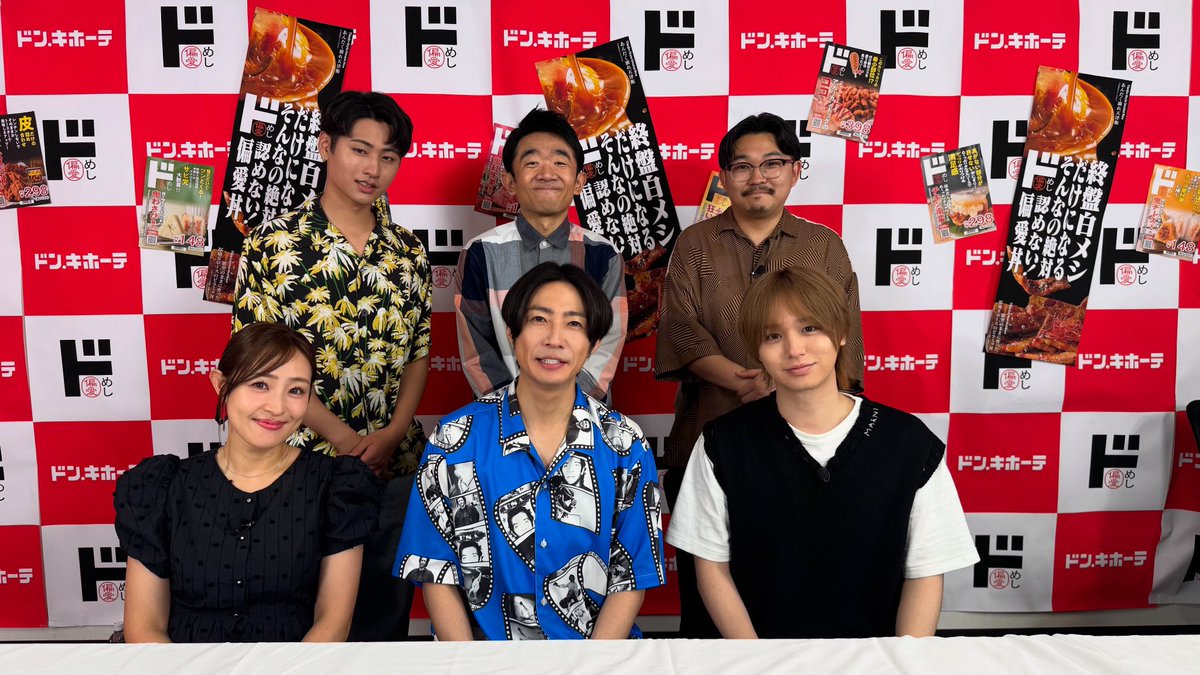 aibamarubatsubu's tweet photo. ╭━━━━━━━━━━━╮
  
　ぜひ、皆さんも一緒に
　推理してみてください🔍

╰━ｖ━━━━━━━━━╯

このあと、ごご4時30分から❕

#相葉雅紀 #えなりかずき #HeySayJUMP #伊野尾慧 
#KEYTOLIT #猪狩蒼弥 #オズワルド #伊藤俊介 #大沢あかね https://t.co/Lag0DYru40