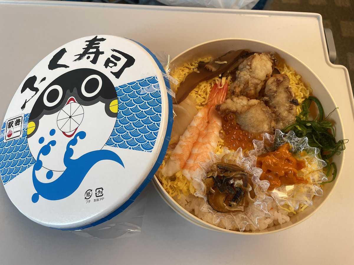 hirohiro_510's tweet photo. お昼ご飯　濁らないよ https://t.co/GSds282HHP